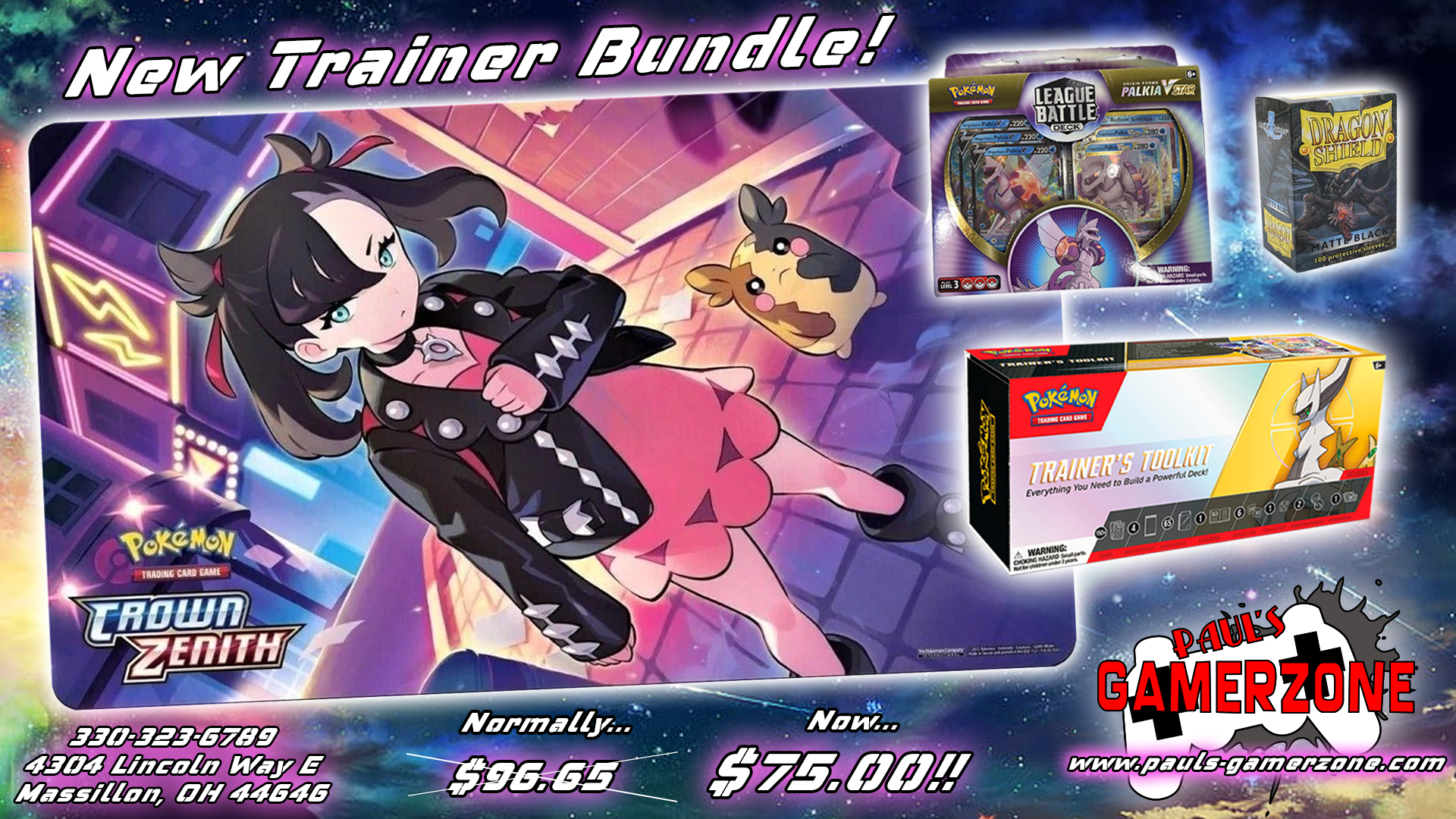 New Trainer Bundle!