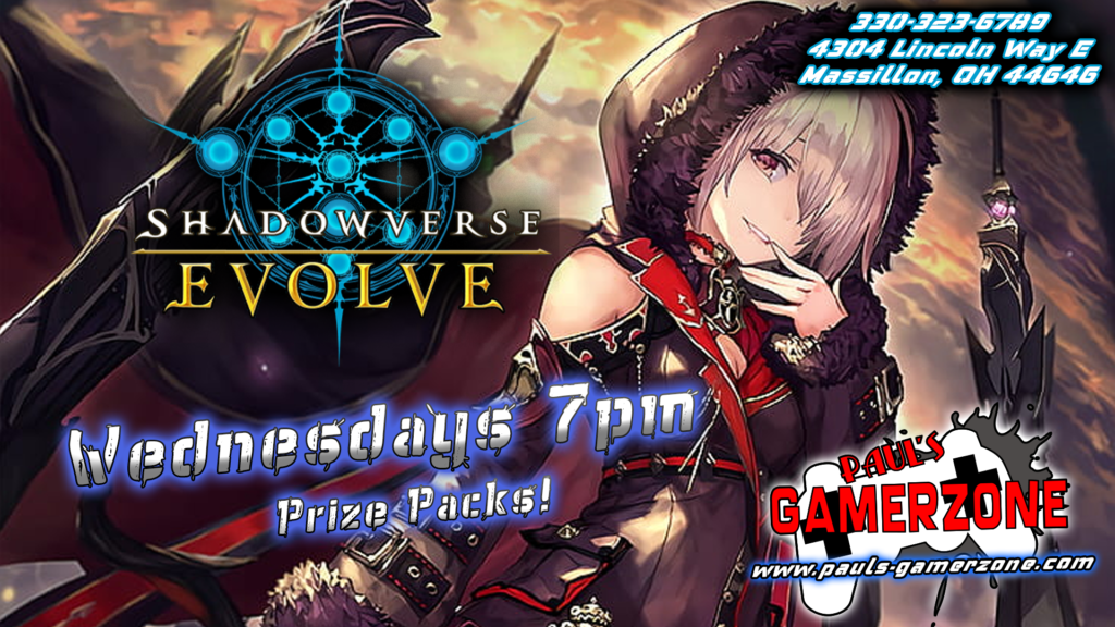 Shadowverse!